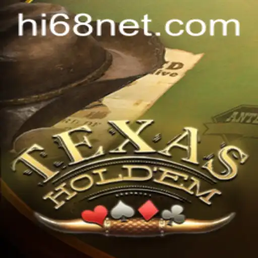 The Intricacies of Texas Hold'em: A Comprehensive Guide